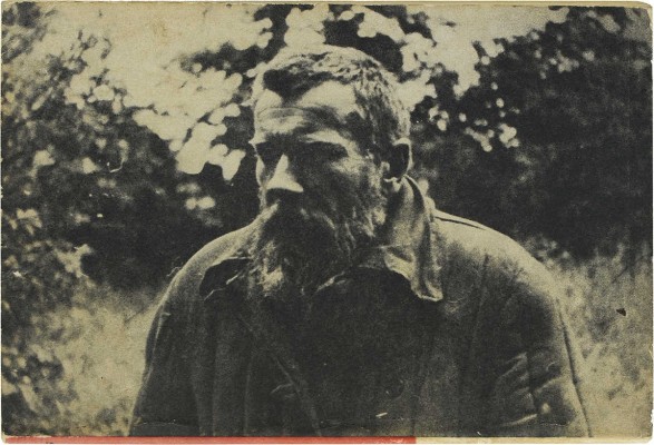 Терц А. [Синявский А.] Голос из хора. Лондон: Издательство Стенвалли, 1974.